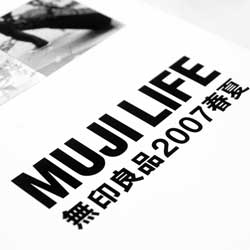 无限循环呼叫手机号软件